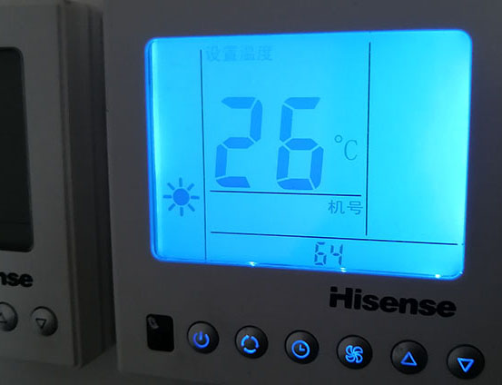 盘县海信中央空调维修电话在哪里找